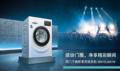 歲末鉅惠，裝修狂歡——中順裝飾家電家私燈具主材全場(chǎng)一折，輔件電器超值選購(gòu)